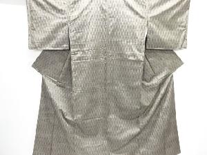 変わり立涌模様織り出し手織り紬着物